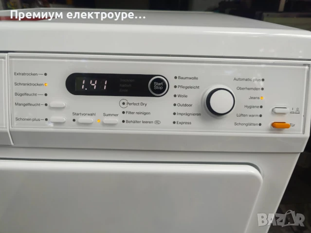 Сушилня Miele Edition 111 8кг (клас А+) с Гаранция, снимка 3 - Сушилни - 50463687