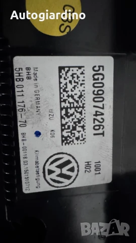 Климатичен блок / панел / табло зa VW Golf - 5G0907426T, снимка 2 - Части - 50759793