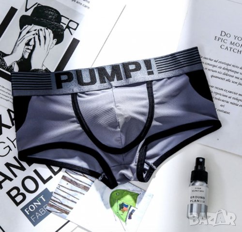 Боксерки Pump, снимка 8 - Бельо - 32595821