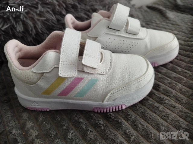 маратонки Адидас