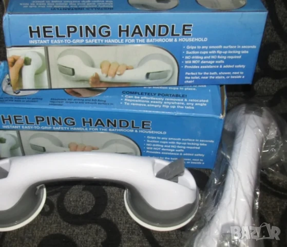 Вакуумна дръжка за баня и гладки повърхности