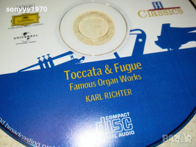 BACH CD-ВНОС GREECE 2602231624, снимка 10 - CD дискове - 39811450