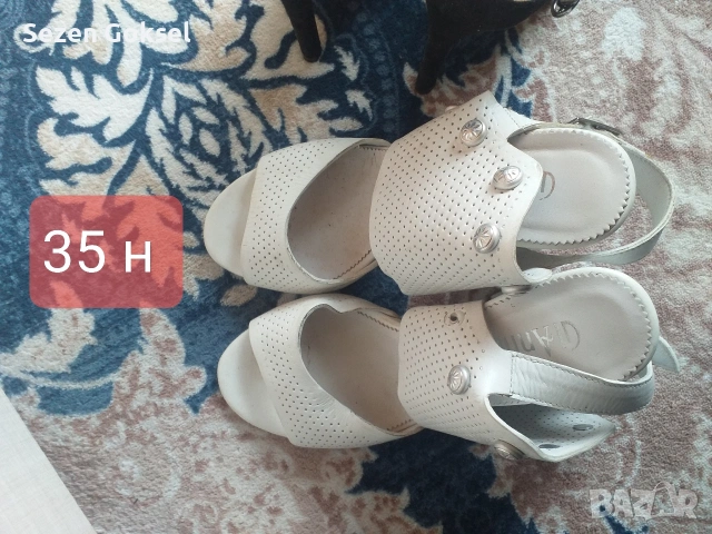 носени само един ден