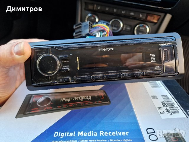 Kenwood kmm 204 авто аудио плеър, снимка 5 - Аудиосистеми - 43551173