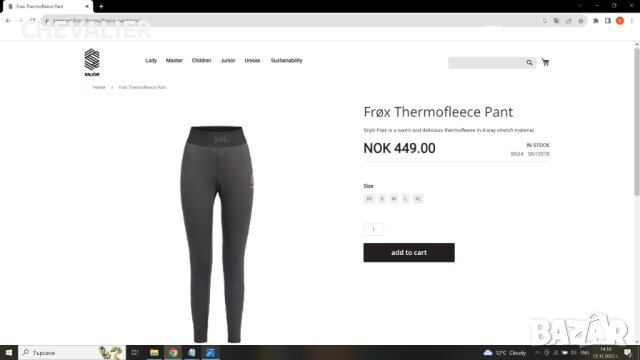 SNJOR Frox Thermofleece Pant Women Ski Snowboard размер S дамска термо долница за ски сноуборд 28-58, снимка 3 - Клинове - 42972685