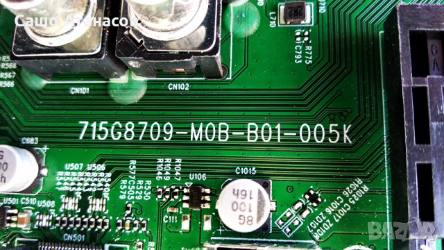 PHILIPS 55PUS6503/12 със счупена матрица ,715G9309-P01-000-003S ,715G8709-M0B-B01-005K ,HV550QUB-N40, снимка 10 - Части и Платки - 32415602