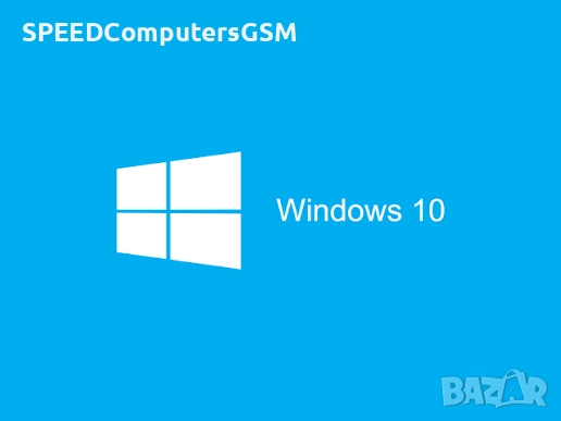 преинсталиране на компютри и лаптопи , снимка 3 - Почистване на лаптопи и компютри - 52381084