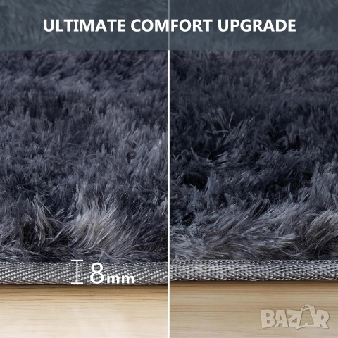 200x300см шаги пухкав килим с междинен слой пяна, Сив. Vamcheer, снимка 3 - Килими - 52569189