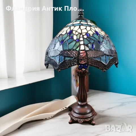 Настолна лампа - Водно конче (синя)