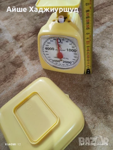 Кухненска везна , снимка 3 - Електронни везни - 50496059