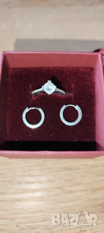 пръстен и обеци