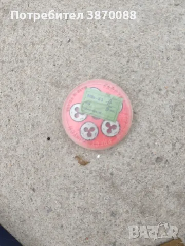 Бургии за струг, снимка 2 - Стругове - 49725948