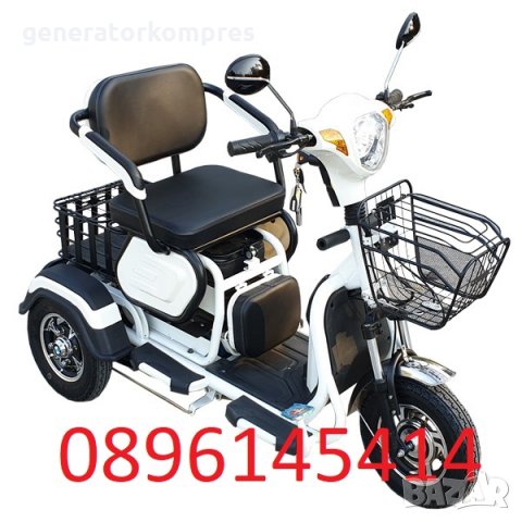 Многофункционална двуместна електрическа триколка EGV C1 – без аналог , снимка 3 - Инвалидни колички - 26422115