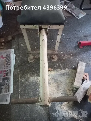 стара лежанка и самоделен лост, снимка 4 - Фитнес уреди - 49785679