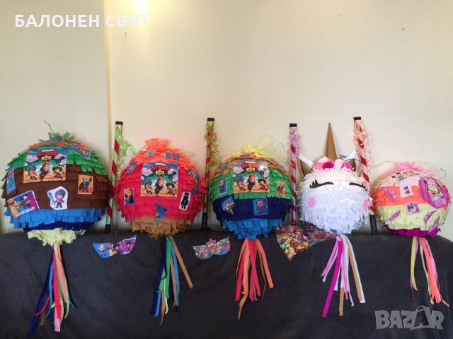 Henry Danger с размер Умалена Пинята Опасния Хенри -50%, снимка 10 - Други игри - 26484143