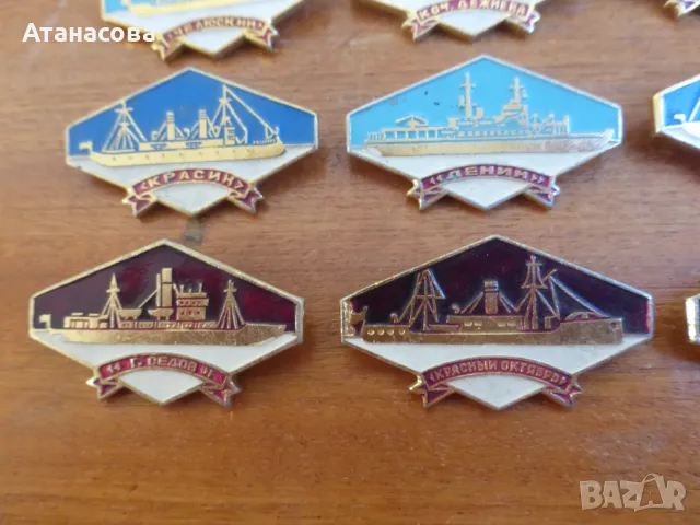 Комплект значки руски Кораби значка, снимка 3 - Колекции - 47359336