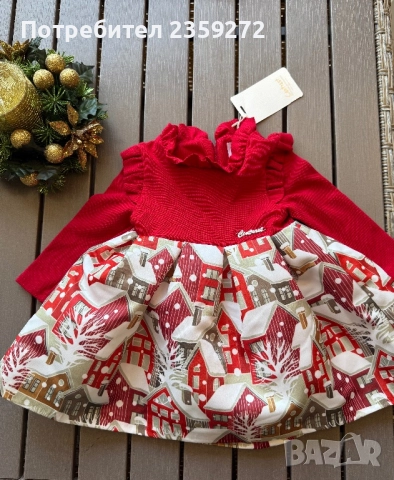 Нова бебешка рокля