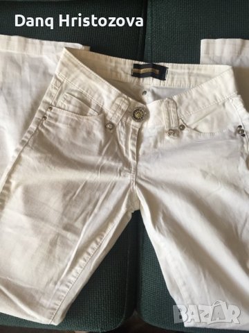 Нови бели дънки