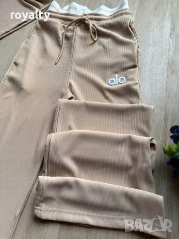 Alo дамски комплекти Различни цветове , снимка 2 - Комплекти - 49486600