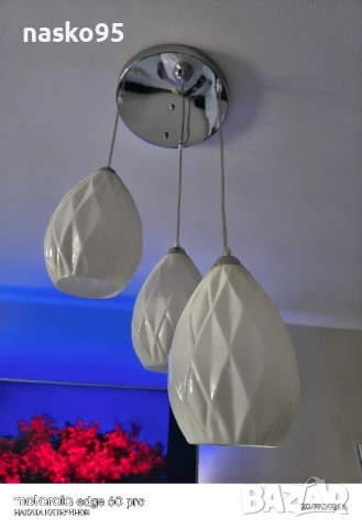3 кълба за таван, снимка 2 - Полилеи - 51087180