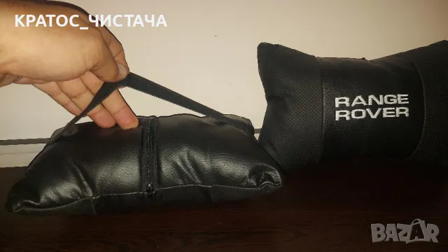 Възглавнички за коли и джипове, снимка 14 - Аксесоари и консумативи - 49704737