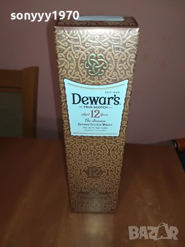 DEWARS 12-ПРАЗНА КУТИЯ ЗА КОЛЕКЦИЯ 1006221759, снимка 11 - Колекции - 37044725