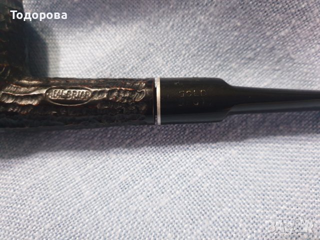 Стара стилна лула GOLD SPOT-REAL BRIAR, снимка 6 - Антикварни и старинни предмети - 38928438