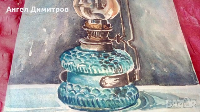 Ангел Ботев картина акварел 1948 г, снимка 4 - Картини - 39068780