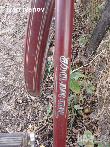 старо колело балкан-1100лв, снимка 12 - Велосипеди - 51862618