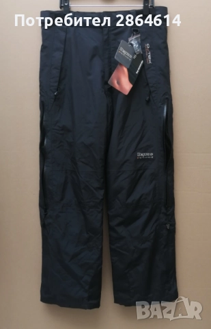Техничен панталон гащеризон за ски, туризъм и лов Deproc Active 5K #M, снимка 12 - Зимни спортове - 52676404