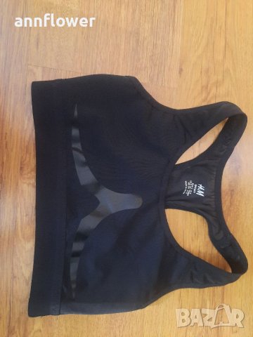 Бюстие H&M S, снимка 2 - Корсети, бюстиета, топове - 37898076