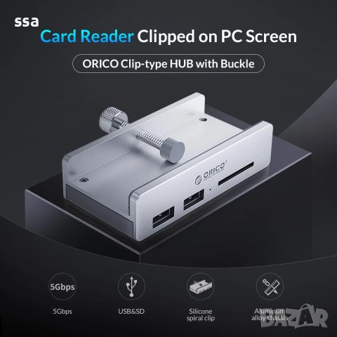 Orico хъб USB 3.0 HUB Clip Type 2 port, SD card reader - aux Micro-USB power input, Aluminum - MH2AC, снимка 5 - Други - 43999875