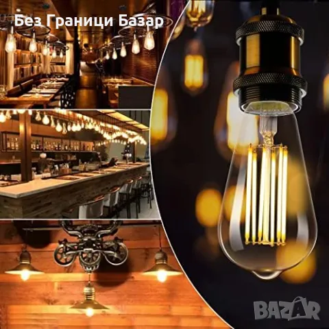 Нови 3 броя Енергоспестяващи LED ST64 крушки E27, топла светлина 2700K, снимка 5 - Крушки - 47531468