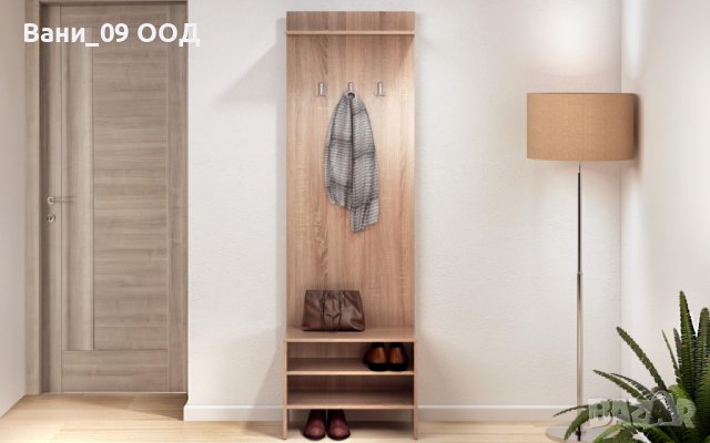 Закачалка с шкаф за обувки