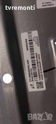 LED подсветка за дисплей CY-NN049HGLV4H за телевизор SAMSUNG модел  HG49EJ670UB