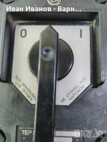 Изключвател  TYP:S-1203/71 ; IP54;Ex ;/Sch/ e/dIICaT5 E-3269 16A/500V, снимка 3 - Резервни части за машини - 32398237