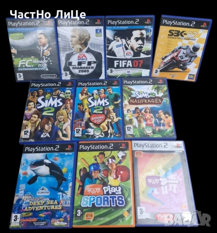 Игри За Playstation 2-26 Броя , снимка 2 - Игри за PlayStation - 53238087