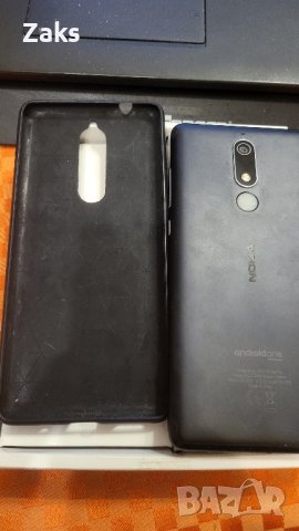 Nokia 5.1