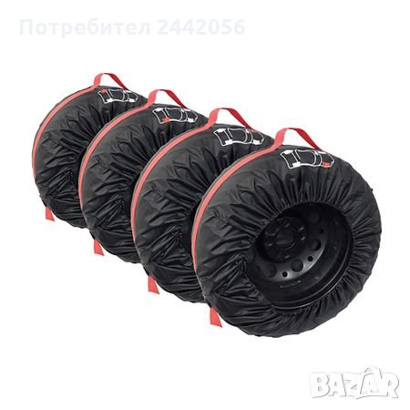 Калъфи за съхранение на автомобилни гуми , 4бр, снимка 3 - Аксесоари и консумативи - 27287999
