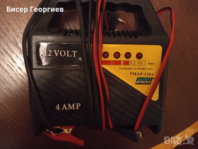 Авточасти за Ауди 80-табла,седалки,алтенатор,ръчки за кормило,водна помпа,филтър купе, зарядно, снимка 16 - Части - 52103102