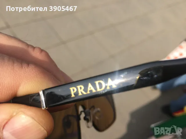 Дамски очила PRADA /Made in Italy/, снимка 6 - Слънчеви и диоптрични очила - 49116774