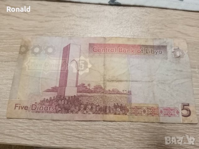 Банкнота Либия 5 динара 2010,Libiya 5 dinars

, снимка 5 - Нумизматика и бонистика - 43930856