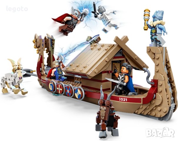 НОВО ЛЕГО 76208  Супер Хироус - Козята лодка LEGO 76208  Super Heroes - The Goat Boat, снимка 2 - Конструктори - 40857406