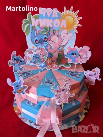 Картонена торта Цар Лъв, снимка 6 - Други - 52864444