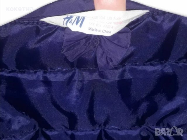 H&M олекотено яке за момиченце, снимка 4 - Детски якета и елеци - 37922162