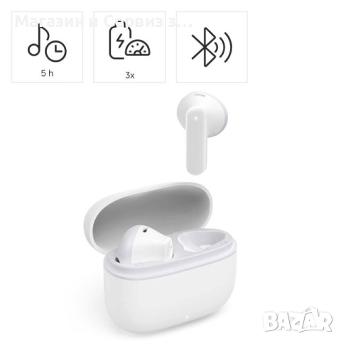 Hama Блутут слушалки "Freedom Light II", снимка 6 - Bluetooth слушалки - 52403509