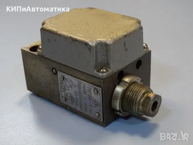 реле за налягяне ГПГ62-11Т4 pressure switch USSR 320Bar, снимка 2 - Резервни части за машини - 49193103