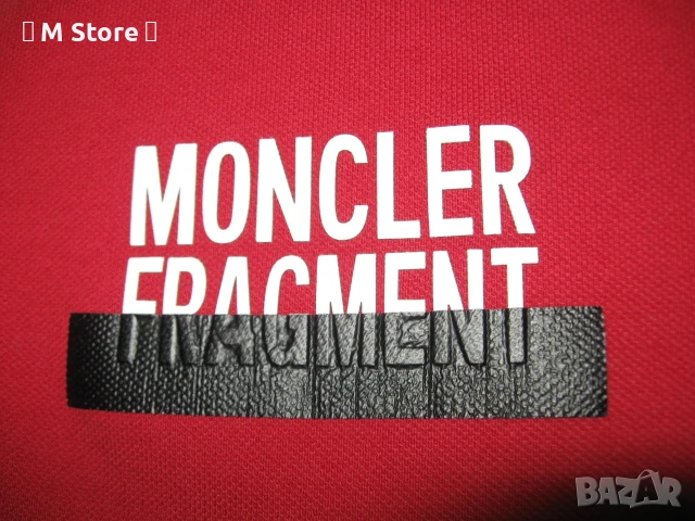 Moncler Fragment мъжка тениска, снимка 4 - Тениски - 51230480