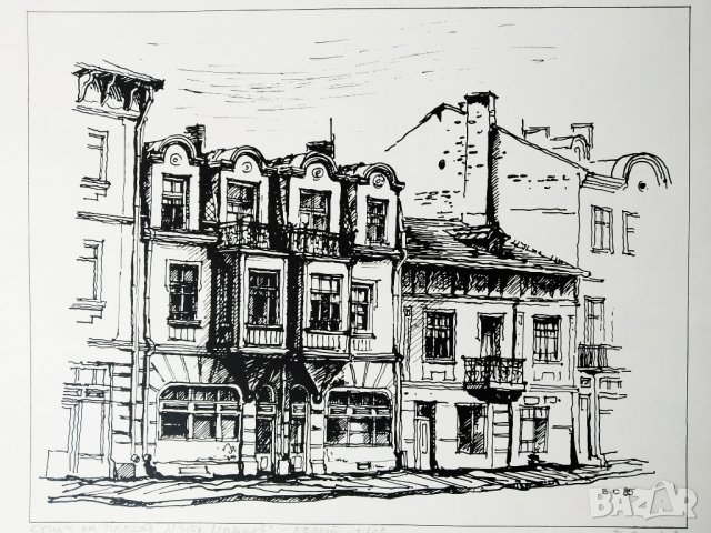 картина-графика