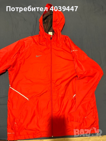 Ветровка Nike XL уголемена, снимка 1 - Спортни дрехи, екипи - 44894812